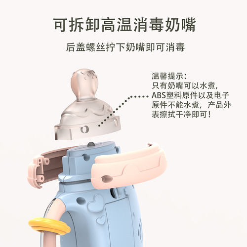 Newborn light music electric baby bottle rattle Chinese and English early education mobile phone baby toy gift