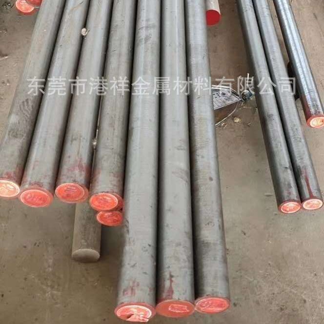 港祥供应模具钢Cr12MoV 冲击模具用圆钢Cr12MoV