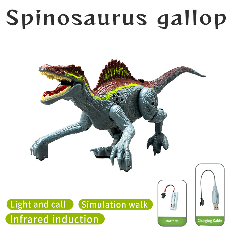 회색 스피노사우루스 (적외선 감지)