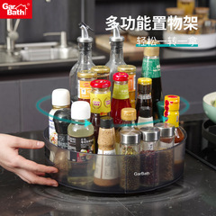 Kitchen rotating spice rack countertop rotating storage tray bathroom cosmetics rotating rack fruit and vegetable rotating rack