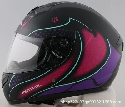 Full-Face Motorcycle Helmet Battery | Motosiklet kaskı (dəbilqə) - whale-dream-matte-black-pink-purple-m
