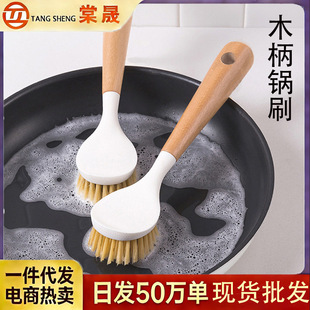 ľ���N���坍ˢ�L��ϴ��ˢ������������۝���ˢë���ˢ�����
