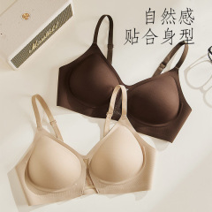 无痕内衣软支撑小胸聚拢提拉上托无钢圈收副乳防下垂胸罩舒适文胸