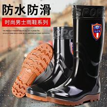ˮ�����������]��ĥ��ʿ��Ͳ��Ь�LͲ��ѥ��ˮ������36-49�ش�a