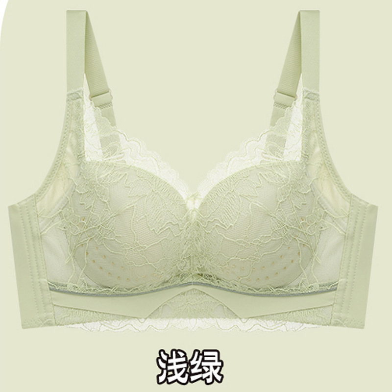 Summer Perforated Cup Women's Underwear, Thin and Breathable, with Chest Pads, Anti-Sagging Bra, Side Breast Reduction Bra