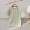 Tender green
