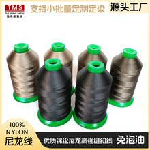 ��Ʒ�\�]����N66��Ͼ���܇���η���P��ɳ�l���Ƥ�߿p�x�����