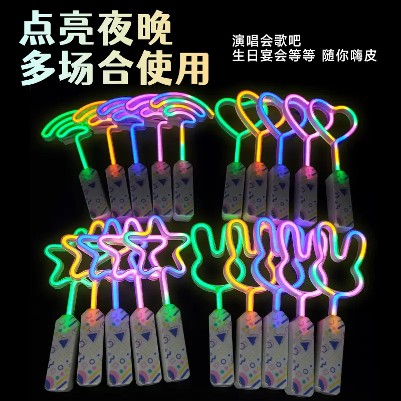 Small Foreign Trade Neon Light Stick Flashing Rabbit Led Toy Colorful Concert Support Stick Popular in Tourist Attractions