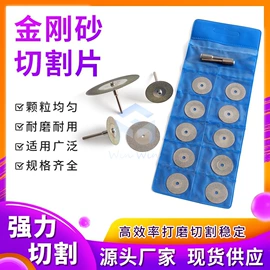 其他五金工具;其他量具;电动抛光机