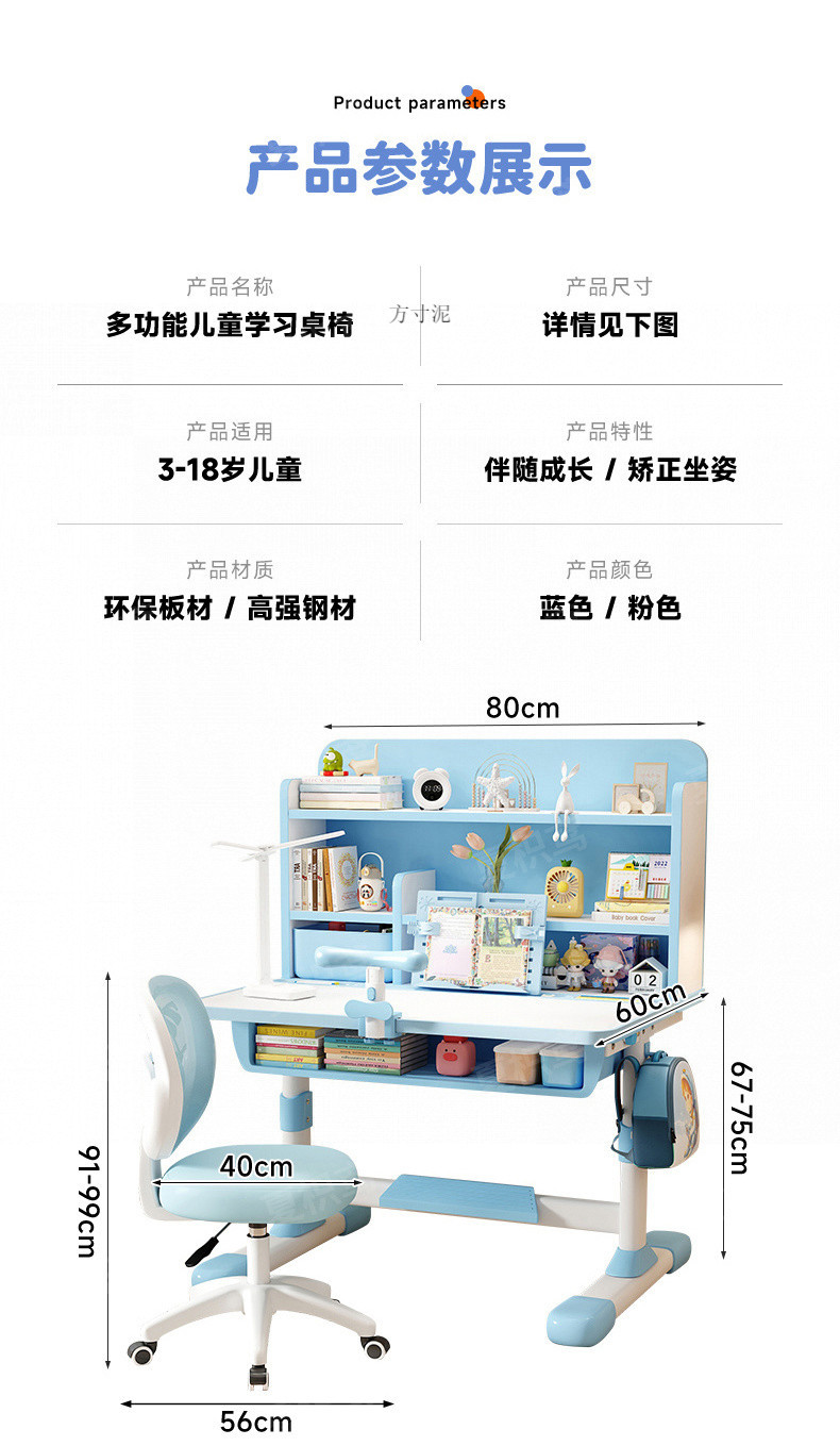 2619a49c-a60a-4c97-80a4-0431803b5c7b.jpe