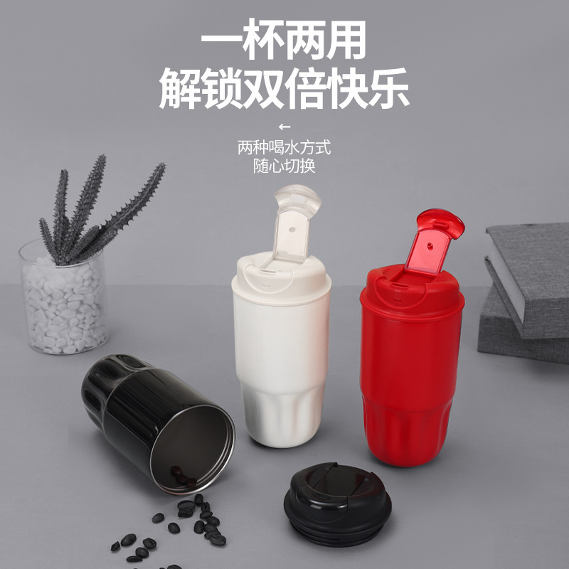 新款高颜值花瓣咖啡杯316不锈钢双层真空小巧保温杯户外便携水杯|undefined