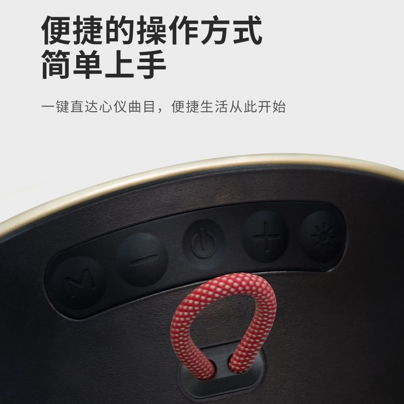 新型lp 18音響BO空飛ぶ円盤造形無線bluetoothスピーカー技術感無線家庭用音響雰囲気照明|undefined