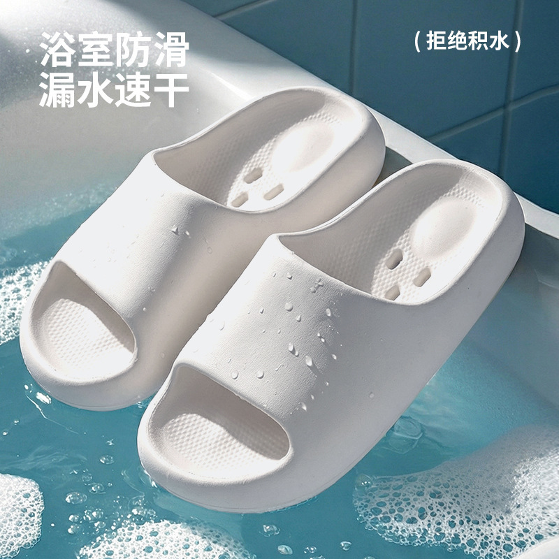 Eva Water-Draining Slippers for Women in Summer, Non-Slip Thick-Soled Couple's Bathroom Slippers, Soft-Soled Quick-Drying Shower Slippers for Men