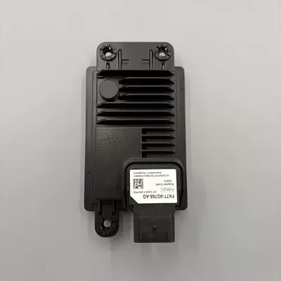 Taurus, Mondeo ACC self-cruise – Other Automotive Communications