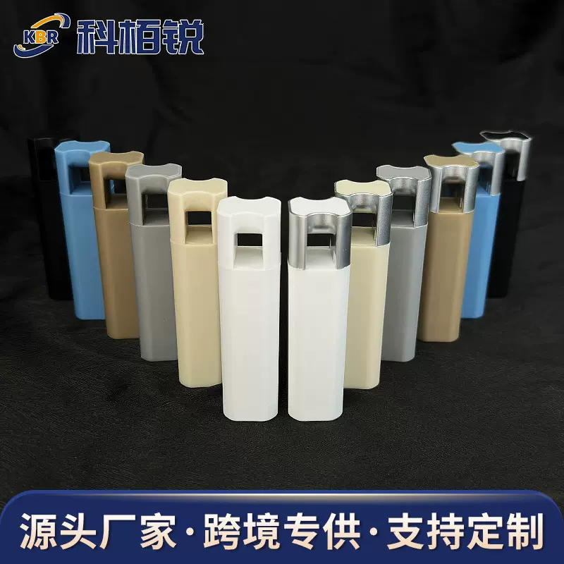 厂家批发直供窗帘配件方形手柄磨砂极简罗马杆窗帘杆配件吊坠手柄