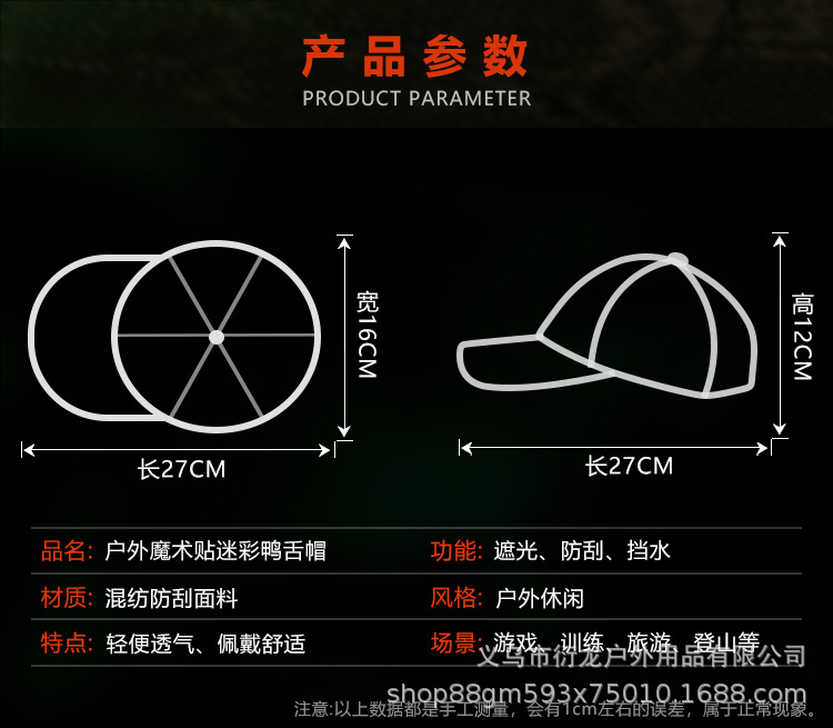 详情_02.jpg