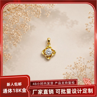 18k�����\�ݵ��� au750�ʽ�̓r������Īɣ�쉋�p���i���Ů ���l