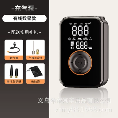 Pump Portable Bicycle Electric: Hava nasosu - jn-8111-wired-digital-display-model
