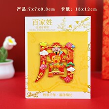 �Ą��ټ����������և������ٴ��������N�o����й�ˇƷ�YƷ���ֶY