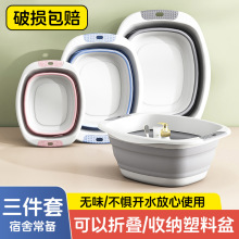 �Ӻ��ۯB��ϴĘ���yʽĘ��������⃺ͯ�W���������Ӽ��ô�̖��