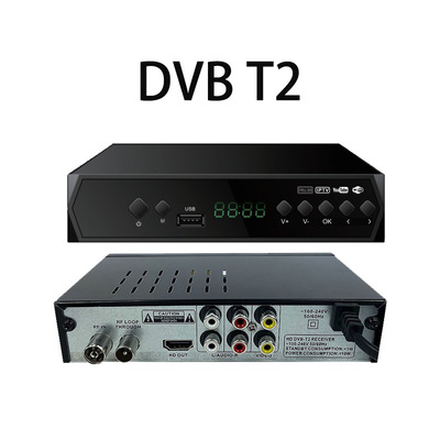 DVB T2数学信号机顶盒印尼H.264高清数字HD机顶盒DVB-T2