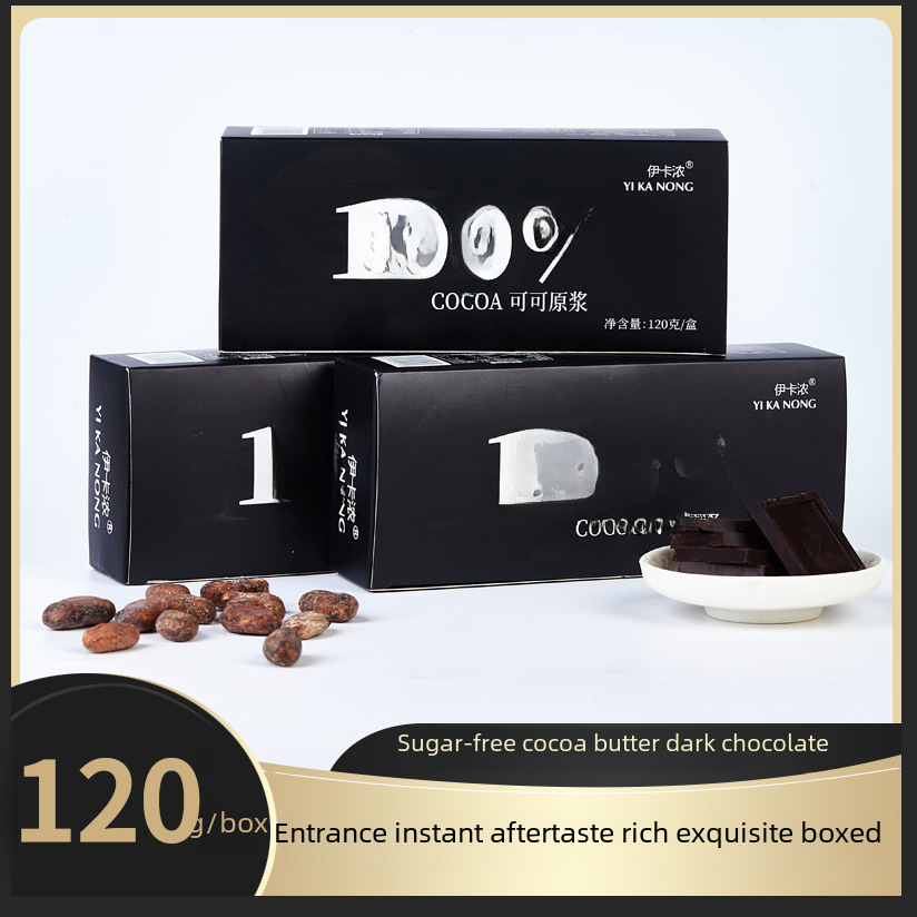 daily-pure-black-thin-slices-black-chocolate-gift-box-baking-snacks-sugar-free-cocoa-butter-chocolate-for-girlfriend daily-pure-black-thin-slices-black-chocolate-gift-box-baking-snacks-sugar-free-cocoa-butter-chocolate-for-girlfriend