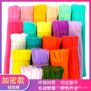 ���S��ֱ�N���R����ë��ŤŤ�������ֹ�diy���ϰ����ܲ�ɫë�l