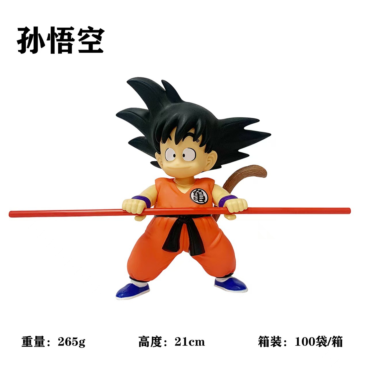 微信图片_20250508215308