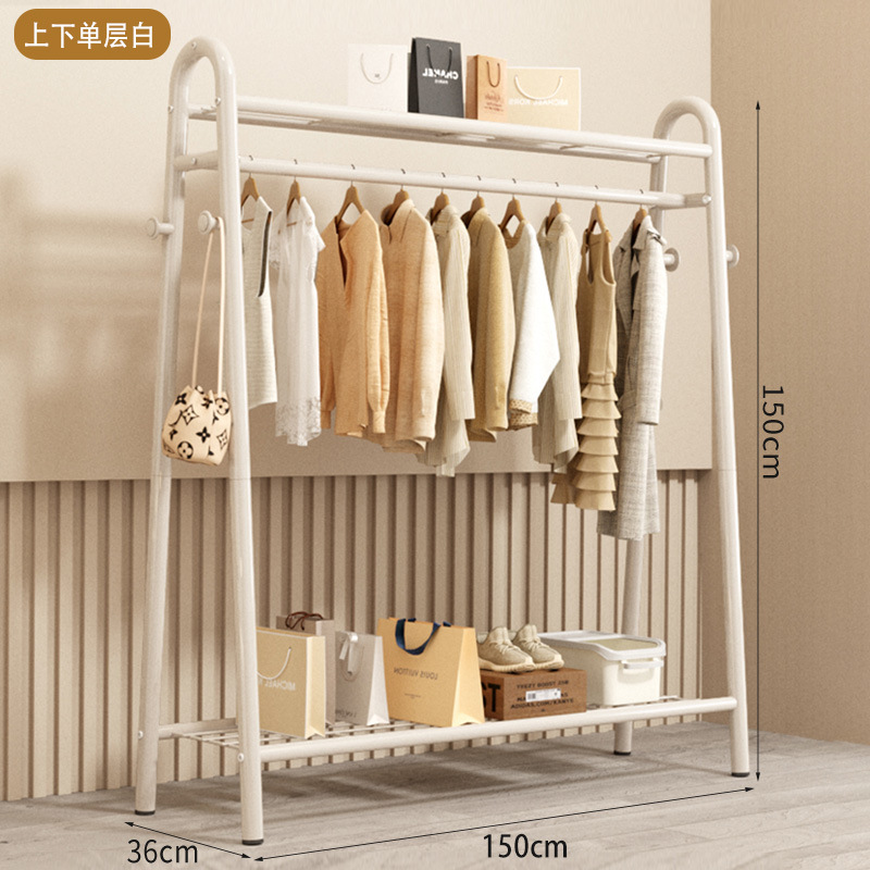 [화이트] 상하망 150CM