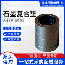 �F؛���� ʯī���ܷ�| �ͺω| �ߏ����԰�߅�͸ߜ؏ͺω|