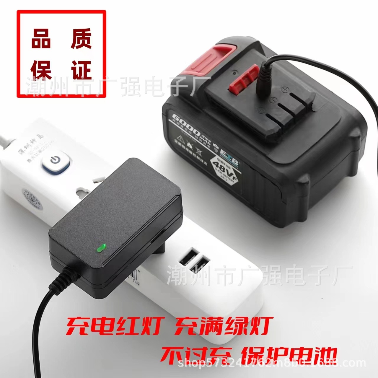 微信图片_202407091000211