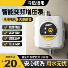 ȫԄ24voüßˮϴСˮԁˮ