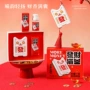 两用工艺持久留香招财猫