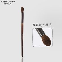 ���ݸ߹�ˢ����ë�M��С�RëԭľС̖�A�^�߹�ˢ�A�^��Ӱˢ����ˢ