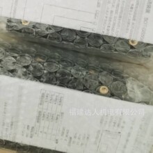 �ձ��M��TOYO�|��늙C��ͨ����SOT-GS502A ��SOT-GS502B