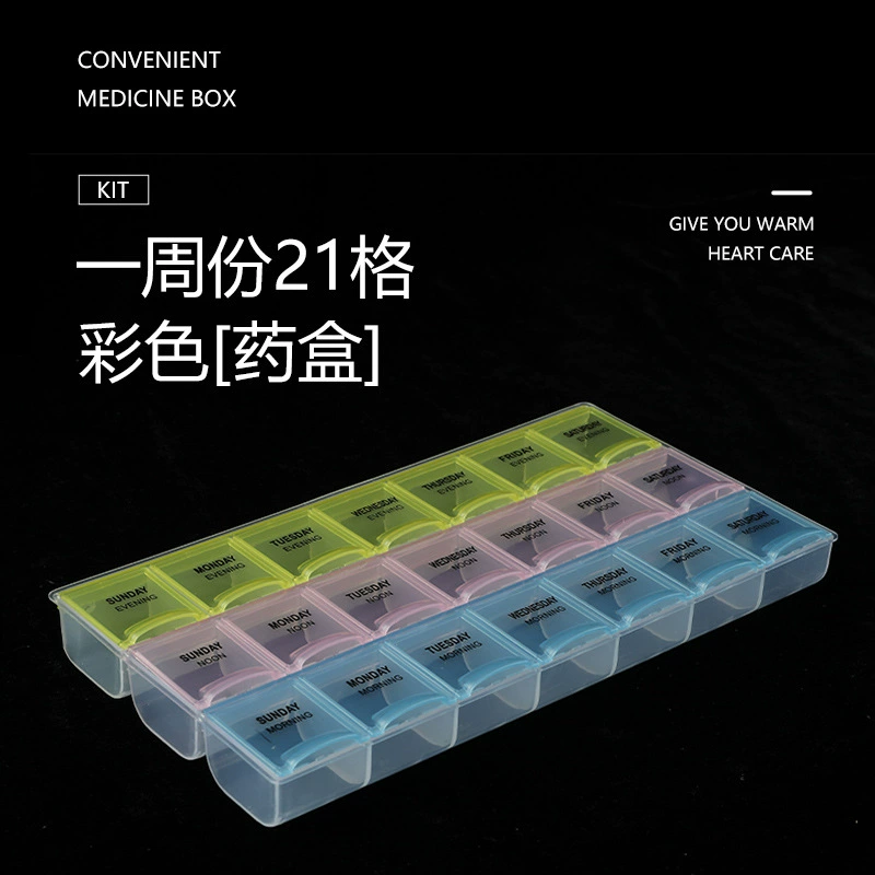 Здравоохранение портативная однонедельная Памятка-напоминание 3 ряда 7 дней 7 дней 21 Сетка Радужная коробка для таблеток ящик для сверл ящик для хранения оптом