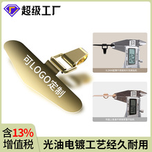 0.2mm�����֙C�|Ƭ���ٲ��P��֙C���K��Ƭ朷��G�̶��AƬ�첱