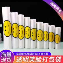 ���ϴ����l����ُ������u���ЦĘʳƷ���������᷽����������u