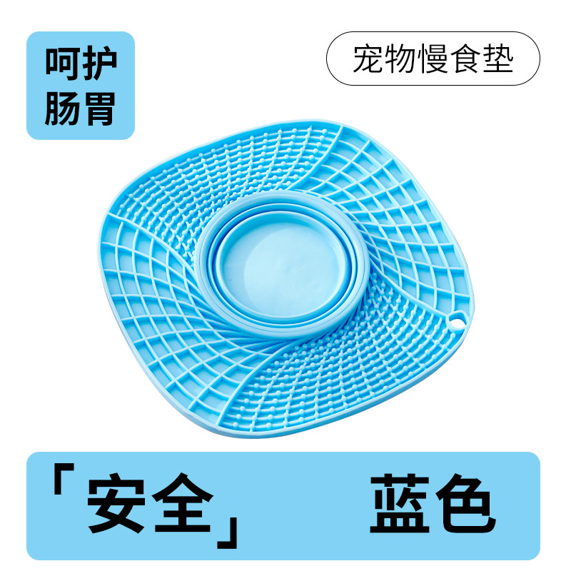 Nuevo producto cojín de comida para mascotas, almohadilla de comida para perros, almohadilla para perros a prueba de derrames, almohadilla para gatos fácil de limpiar con ventosa, tazón de comida para mascotas