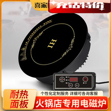 ���S���ô��ʈA��Ƕ��ʽ늴Št288�Ƶꌣ�üӟ��偠t�ٟ���