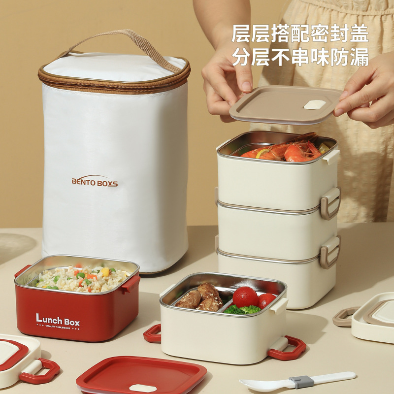 304不锈钢方型饭盒保鲜盒分格便携午餐盒微波炉学生上班族便当盒|undefined