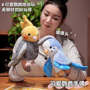 �ɐ�С�B�W�^ë�q������ż�����ރ�ͯ������նY�￨ͨ�Ȍ���ż