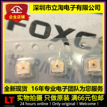 ȫ����؛| ���lͬ�S�NƬ�B����һ���쾀����20279IPEX�����