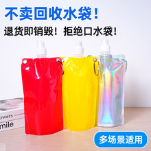 �����y�ۯBˮ���������p������ӡLOGO�ˮ��ˮ�ش�����ʳƷ����