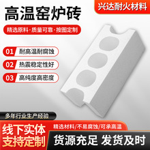 �ͻ���ϸߜظG�t�u Ī��ʯ �p�|Ī��ʯ�״u