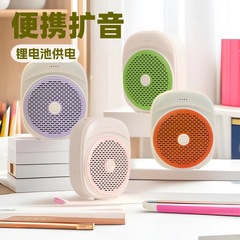 ビミレ拡声器 教師用授業用マイク 屋外商業施設ガイド用小型スピーカー ワイヤレス長時間駆動