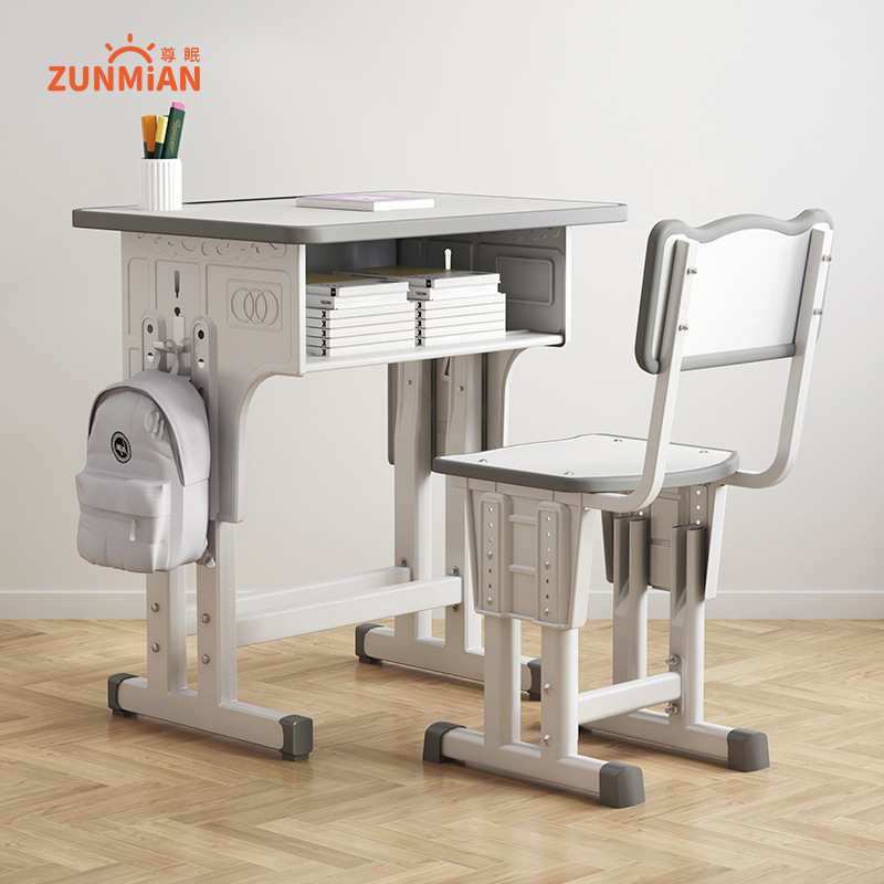 School Pupils' Table Desk Children's Study Table Writing Table and Chair Home Children's Homework Desk suit