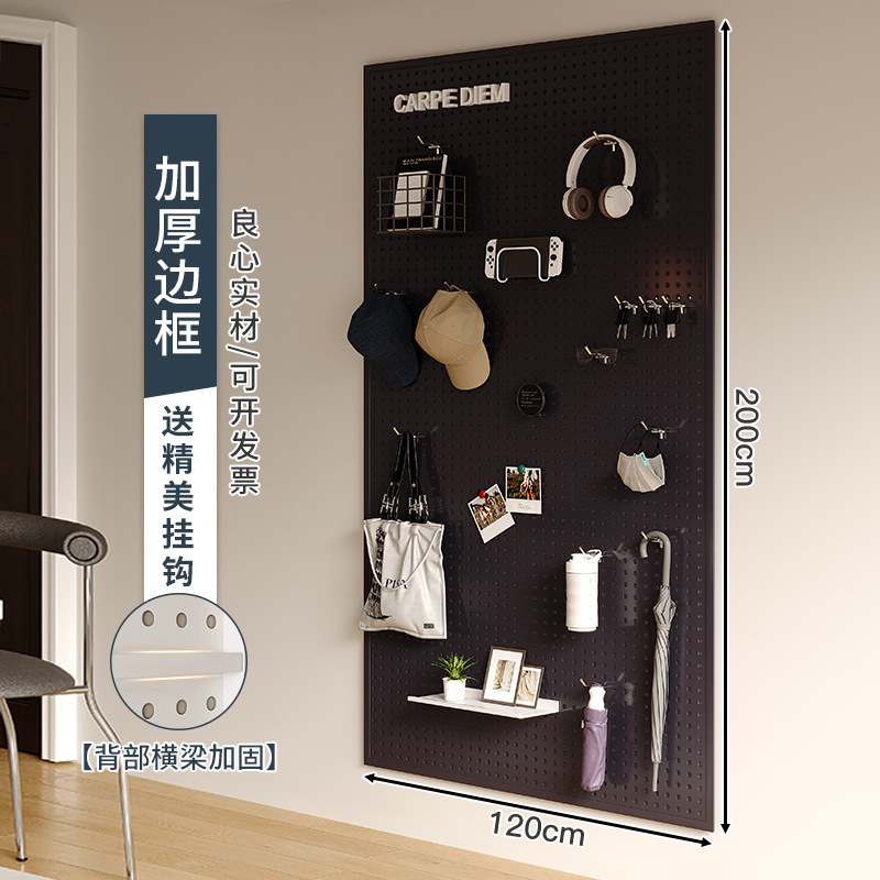 Sala de estar, tablero de agujero, estante de almacenamiento, almacenamiento de pared completa, puerta de entrada, tablero colgante, decoración de pared, tablero de perforación de metal