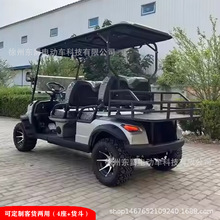 ���������ߠ�����܇�������e܇���^�^�����[늄�܇�����݆����܇