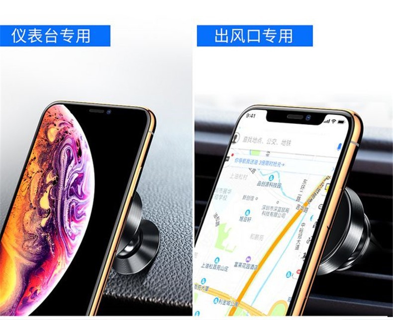 Magnetic sticker holder, magnetic phone holder for car, vehicle dashboard magnet, non-slip new model